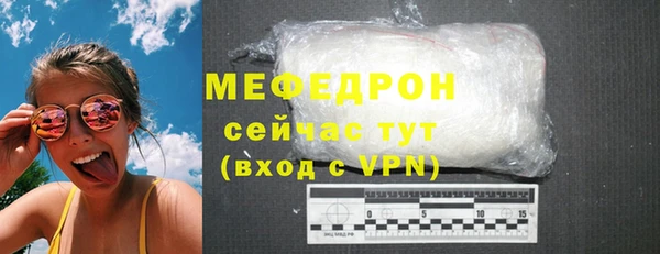 метадон Богданович