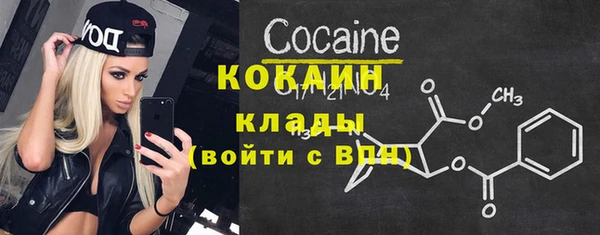 твердый Белоозёрский