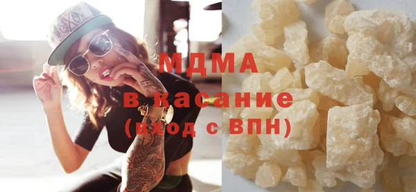 мет Балабаново