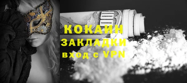 скорость Волоколамск