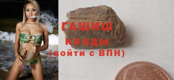 MDMA Богородск