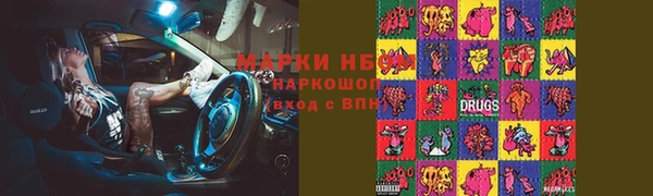 метадон Богданович