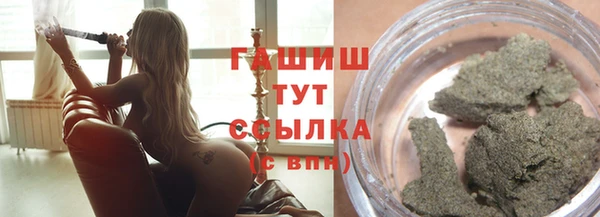 MDMA Богородск