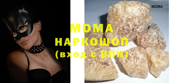 твердый Белоозёрский