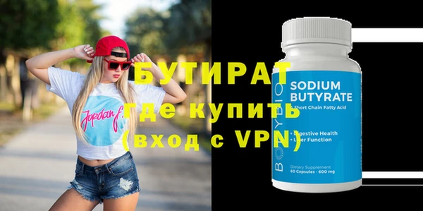 метадон Богданович