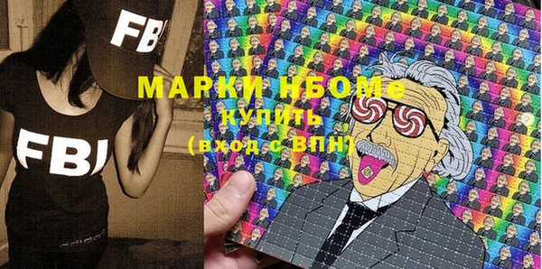 твердый Белоозёрский