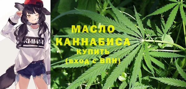 кокаин премиум Беломорск