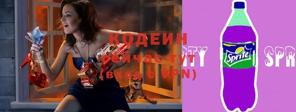 кокаин премиум Беломорск
