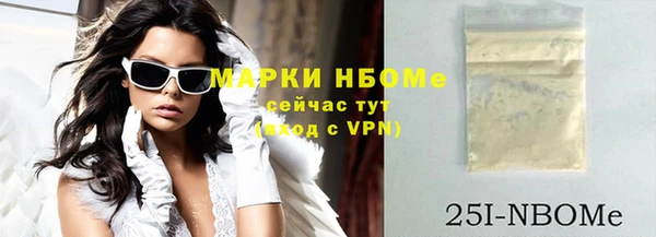 твердый Белоозёрский