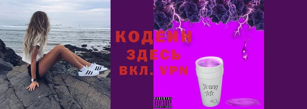 бошки Богородицк