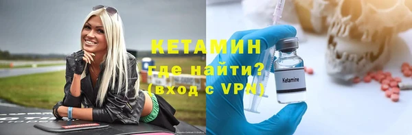 метадон Богданович
