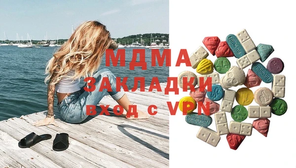 метадон Богданович