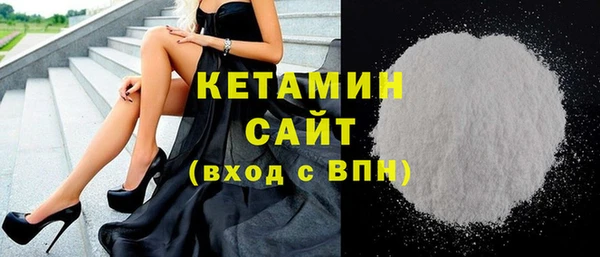 дживик Балахна
