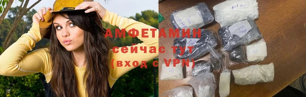 бошки Богородицк