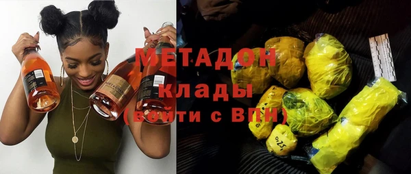 скорость Белокуриха