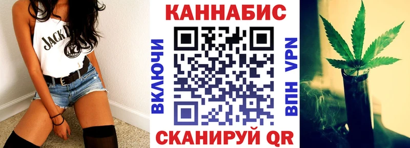 Бошки Шишки Amnesia  KRAKEN ONION  Городовиковск 